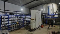 內蒙古翔振礦業集團采購中天恒遠反滲透設備 內蒙古翔振礦業集團采購中天恒遠反滲透設備