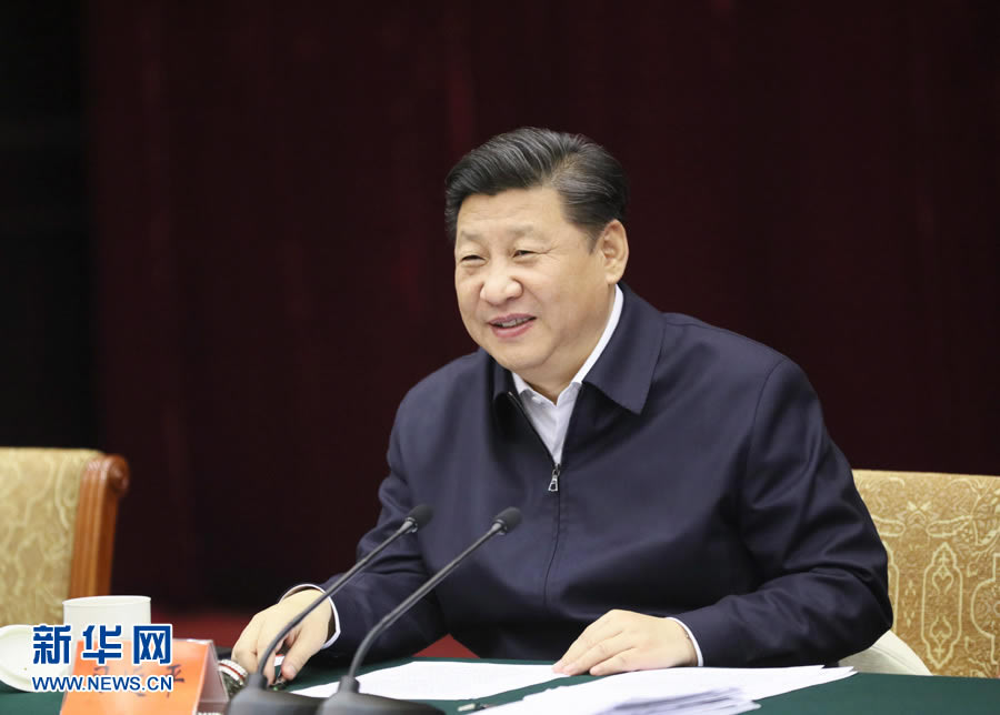 1月5日,中共中央總書記、國家主席、中央軍委主席習(xí)近平在重慶召開推動長江經(jīng)濟帶發(fā)展座談會,聽取對推動長江經(jīng)濟帶發(fā)展的意見和建議并發(fā)表重要講話。新華社記者 蘭紅光 攝