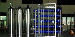 <b>工業反滲透超純水設備系統移動時的注意事項?</b> 工業反滲透超純水設備系統移動時的注意事項?